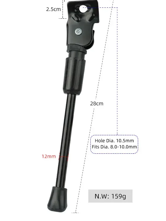 Kickaroo 20 inch bike kickstand, 11.0 in painted steel leg with a rubber foot
